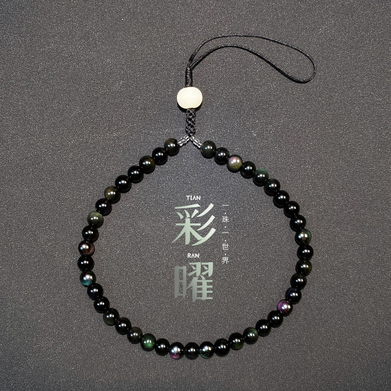 天然彩虹黑曜石手机链指捻手持