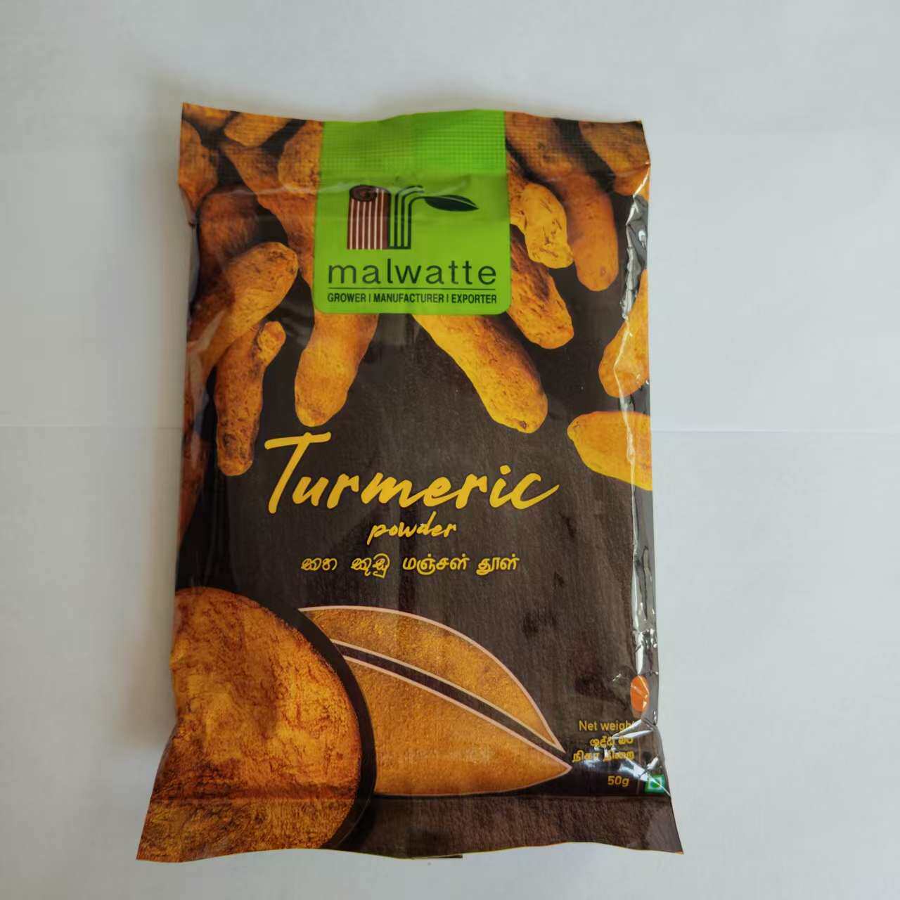 mawatte 姜黄粉TURMERIC POWDER斯里兰卡原装特产锡兰香料 50g