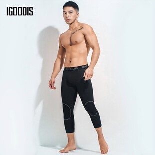 秋冬男士七分秋裤加厚加绒加长贴片打底裤青年衬裤潮流保暖裤男