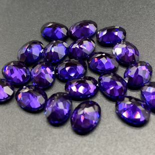 培育紫色钢玉紫蓝宝昊兰诺薰衣草 天然切椭圆形落石9A+媲美天然色