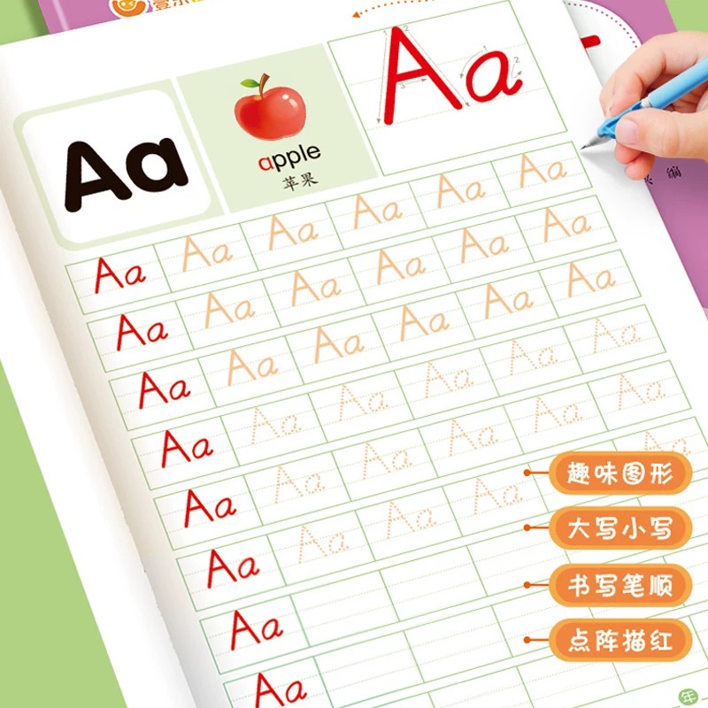 儿童英语描红本26个字母幼儿园小学一年级英文练习本练字帖写字本