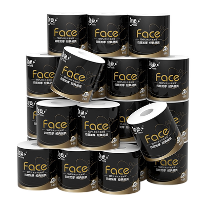 洁柔140g54卷黑face卷纸4层加厚