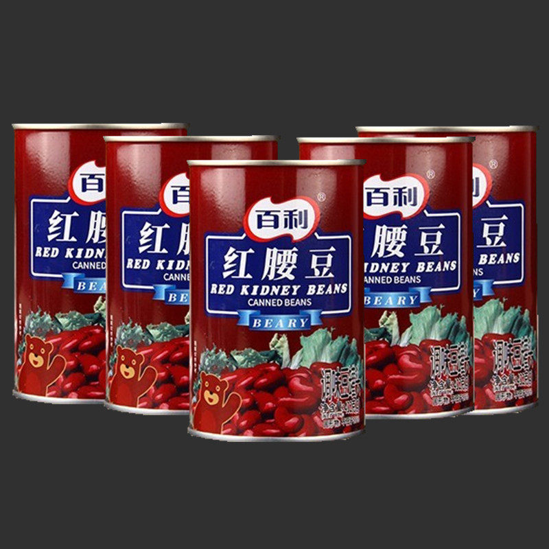 百利红腰豆罐头432g*5罐家用即食大红豆芸豆西餐沙拉甜品烘焙原料