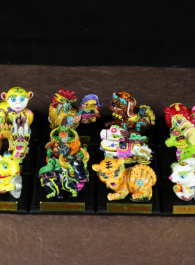 台湾十二生肖全套龙蛇汽车摆件