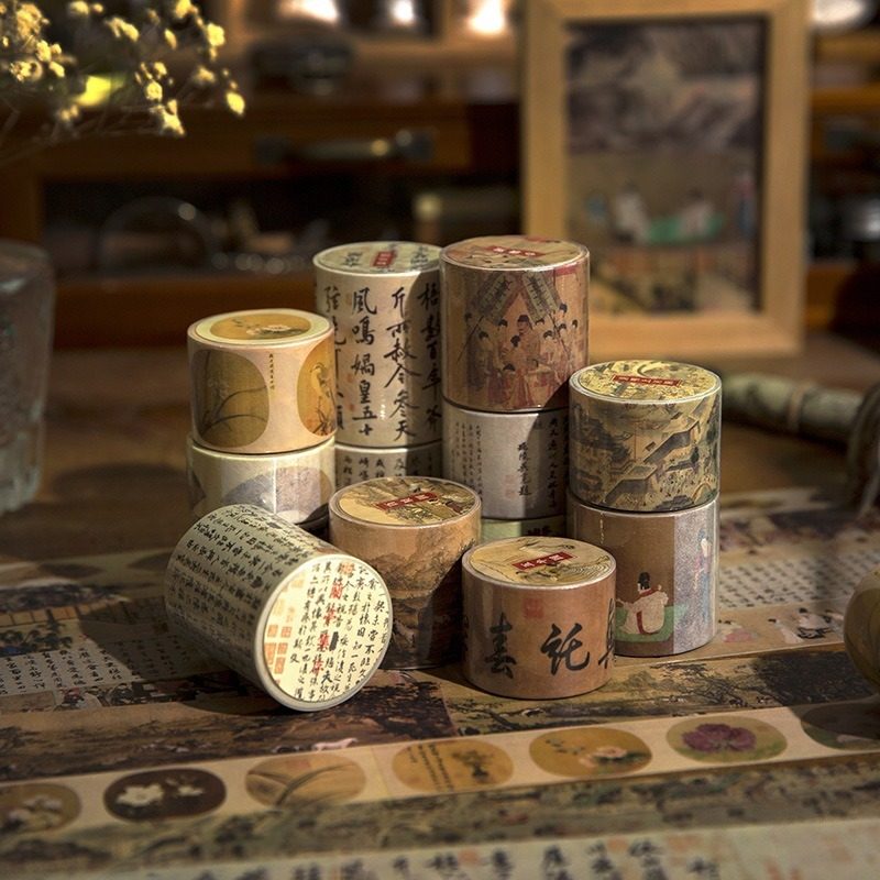 传世名画系列和纸胶带贴纸兰亭序千里江山中国风装饰素材手账贴画