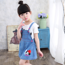 Jupe fillette en toile - Ref 2049773 Image 7