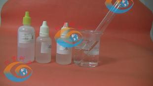 银镜反应实验 银镜制作 镀银生产 化学实验培训活动展示科普