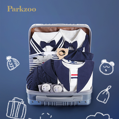 婴儿礼盒春季衣服清华满月