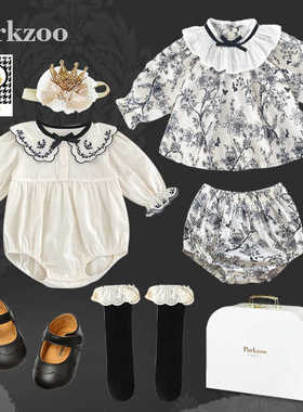 新生的儿见面礼盒婴儿礼物满月礼月子送产妇小香风百天宝宝实用型