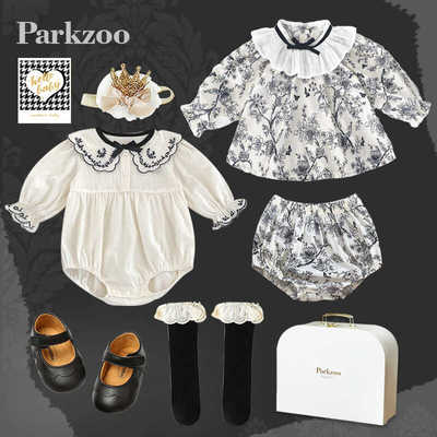 实用型送产妇月子婴儿礼物