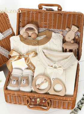 新生儿木制玩具礼盒有机彩棉衣服套装婴儿礼物宝宝春秋季百天礼品