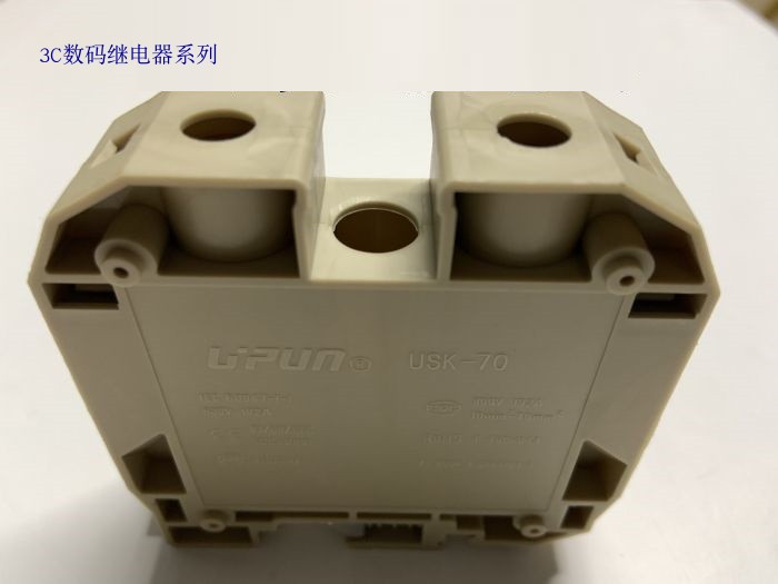 大电流上海友邦平方导轨式端子排