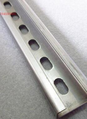 C型不锈钢 钢制轨道 KGC-2 NS30/15 ST SS适合UB.BK电缆夹导轨用