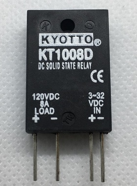 KT1008D 原装KYOTTO凯优特固态薄型 4脚继电器 KT1008D 8A 120VDC