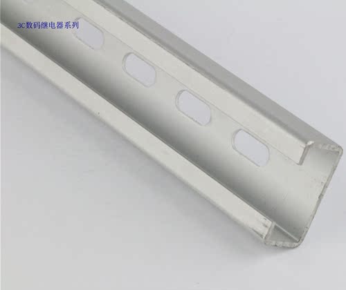C型铝合金轨道 KGC-2 NSL30/15 适合UB电缆夹、BK电缆夹导轨使用