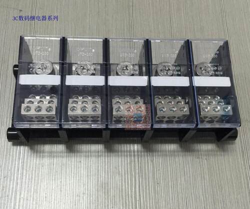 UTD-200I/9*16/5P 上海友邦电气电器 大电流型分线组合接线端子排