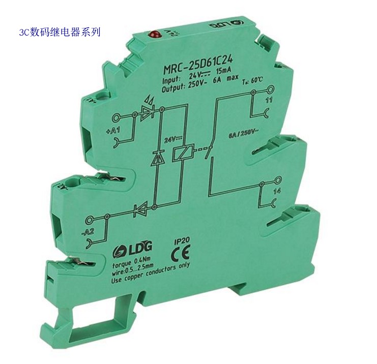MR系列继电器主要应用于PLC控制器和执行器 之间进行耦合开关放大作用，操作电压在24VDC最大10A或者 230VAC/5A的感性负载，例如电机，电磁阀门，接触器等。每箱120片，外包装尺寸15cm*54cm*11cm 外箱重量 4.7kg 专利产品，可定做任意电压，首次购送螺丝刀！