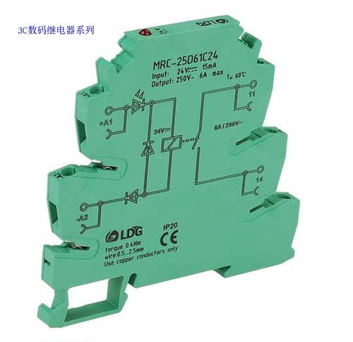 MR系列继电器主要应用于PLC控制器和执行器 之间进行耦合开关放大作用，操作电压在24VDC最大10A或者 230VAC/5A的感性负载，例如电机，电磁阀门，接触器等。每箱120片，外包装尺寸15cm*54cm*11cm 外箱重量 4.7kg 专利产品，可定做任意电压，首次购送螺丝刀！