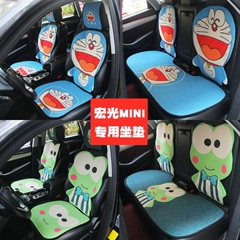 Wuling Hongguang MINI EV Đặc Biệt Mini Đệm Nửa Gói Hoạt Hình Xe Mùa Đông Bốn Mùa Macaron Ghế Dễ Thương kinh doanh phụ tùng ô tô phụ tùng luxgen