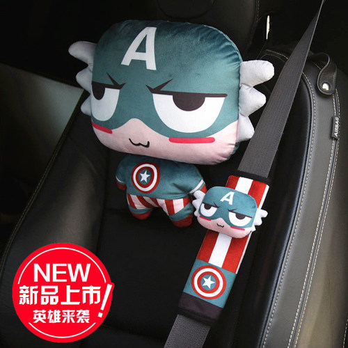 卡通风车用四季头枕安全带护肩套