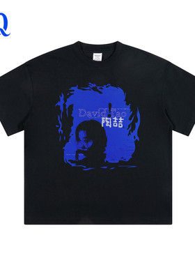 MQ原创25SS 陶喆蓝专Vintage水洗短袖DAVIDTAO美式重磅纯棉T恤