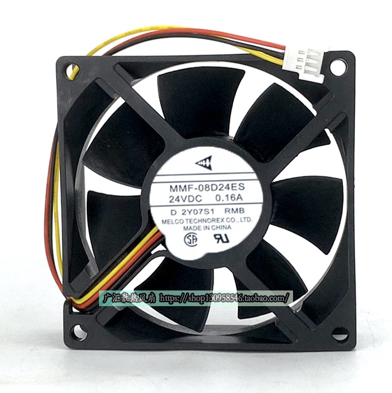 MMF-08D24ES 08C24 G24 DH RMB日本三菱8025散热风扇机 24V 0.16A
