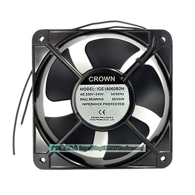 全新惯展CROWN AC220V IGE20060B2H 18060 机柜电箱散热风扇22060