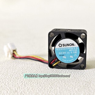 KD0501PFB3-8 建准/SUNON 2010 DC 5V 0.3W 2CM 2线轴流 散热风扇