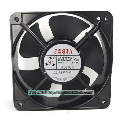 众信风机XF18060ABHL轴流风机 AC220V 180×180×60mm散热风扇