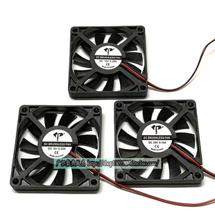 全新静音7010风扇 7厘米CM 显卡5V 12V 24V电脑 机箱 散热风扇