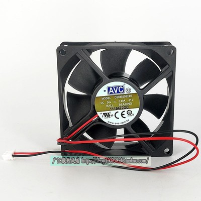 AVC24V0.40A8cm2线风扇