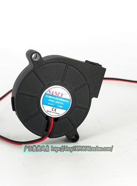 加湿器风扇配件 超静音涡轮风扇5cm雾化器12V/24V 0.06A SF5015SL