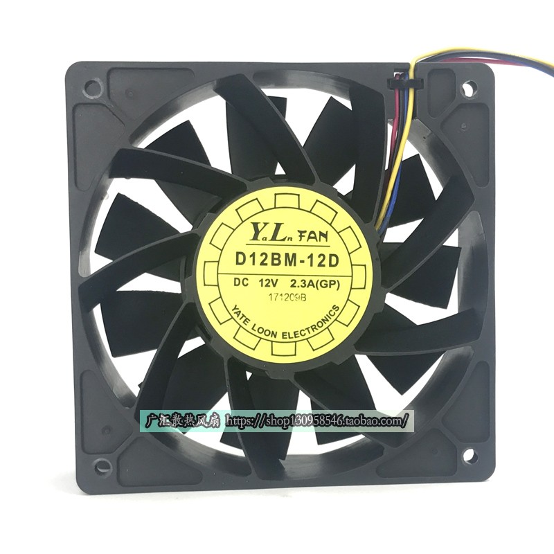 全新原装悦伦D12BM-12D 12V 2.3A 12038 12CM蚂蚁S7 T9+散热风扇