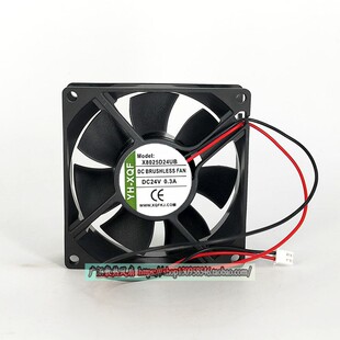 全新YH-XQF X8025D24UB 8025 24V 0.3A 8厘米CM 变频器散热风扇