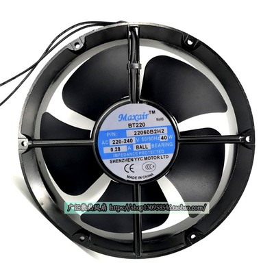 Maxair/BT220 BT22060B2H 220V 22060 40W 圆形轴承交流散热风扇