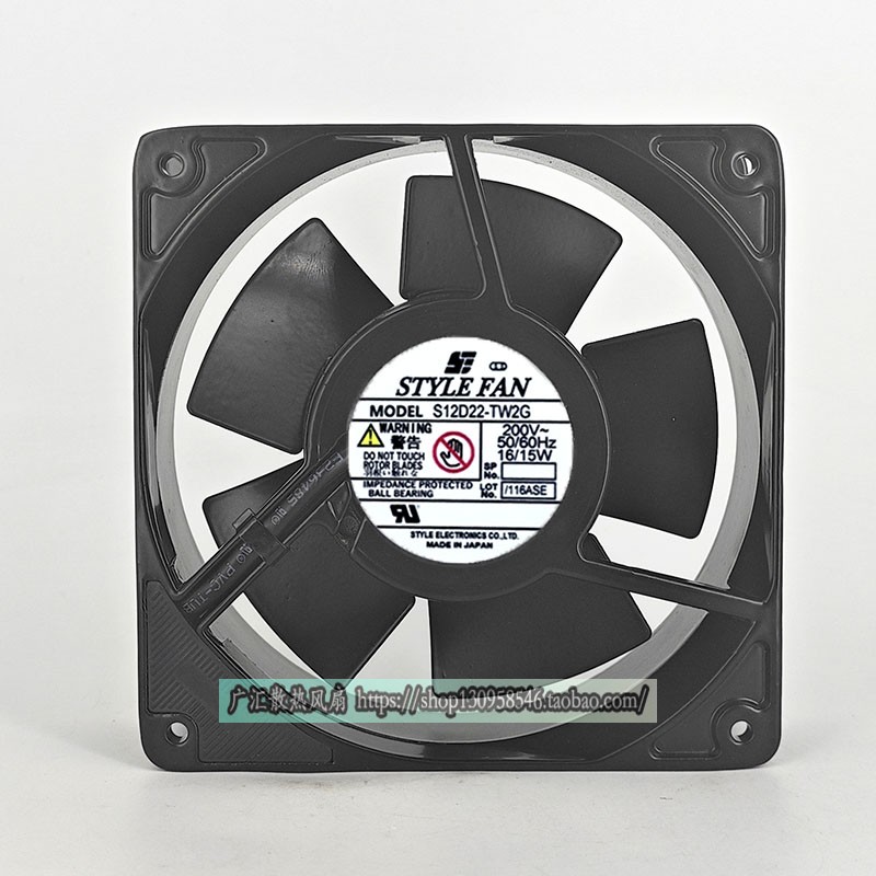 STYLEFAN200VS12D22-TW2G风扇