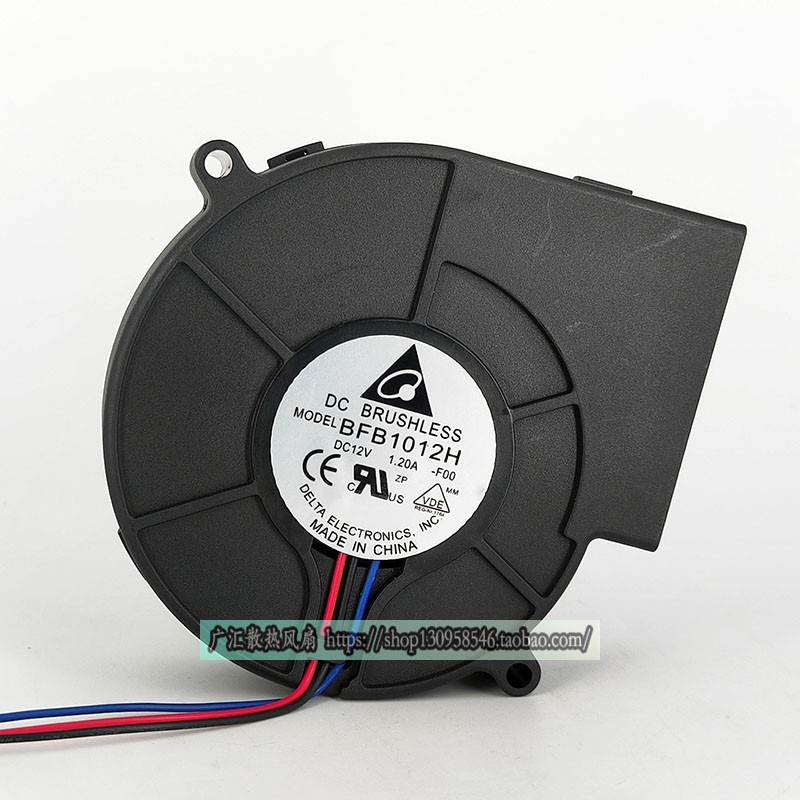 台达973312V涡轮风扇鼓风机