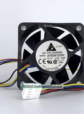 台达 AFB0612GH 6025 0.72A 6CM 12V 4线PWM温控 机箱电脑风扇