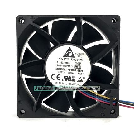 台达8CM大风量暴力机箱散热风扇FFB0812EH 8025 12V 0.80A温控PWM