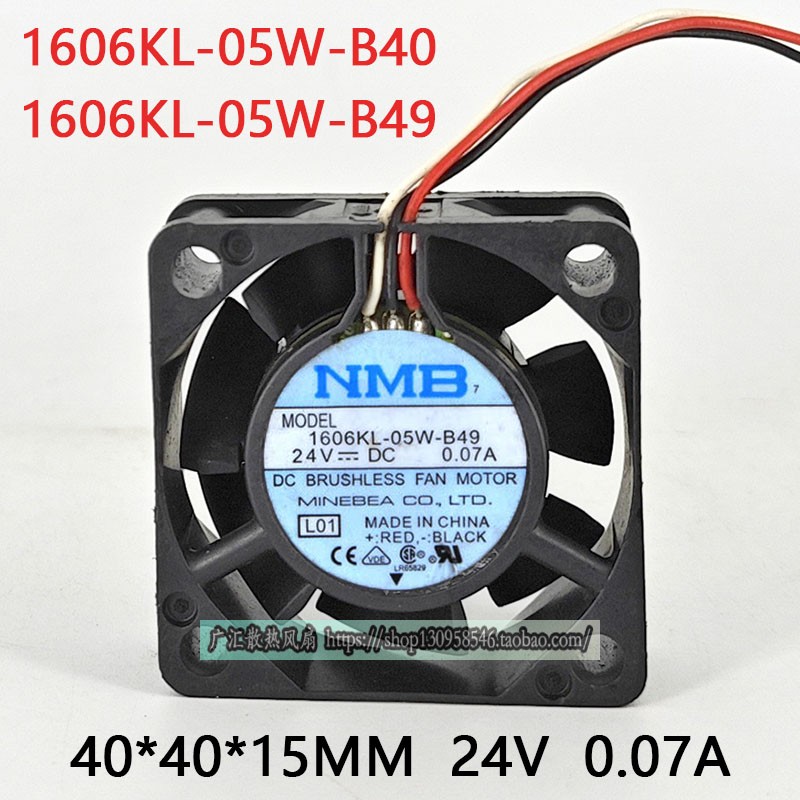 NMB1606KL-05W-B49/B4024V风扇