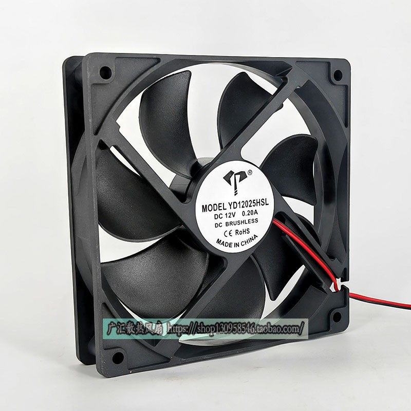全新12CM厘米 静音12025 5V 12V 24V 48V 电脑电源 机箱 散热风扇