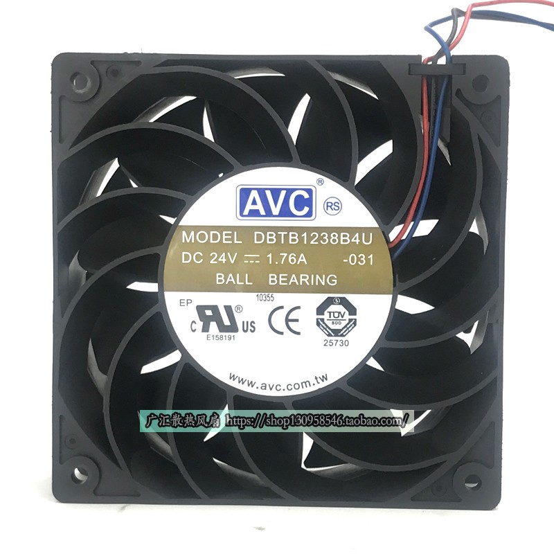 原装AVC DBTB1238B4U 24V 1.76A 12CM 12038 3线温控暴力散热风扇