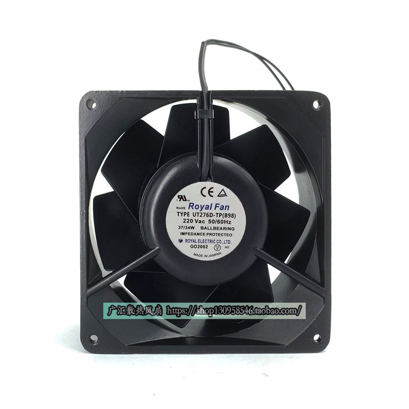 全新原装日本品牌 UT276D-TP[B98] 220V 37/34W 14050 耐高温风扇