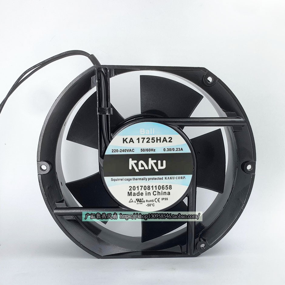 KA1725HA2滚珠轴承17251椭圆形KAKU卡固AC220V散热风扇 全金属