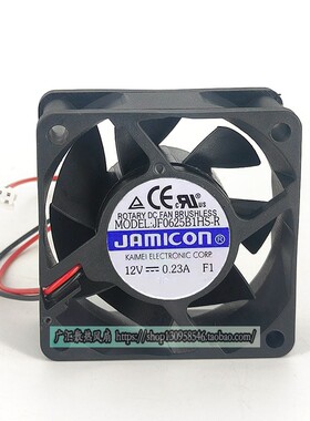 全新JAMICON 6025 6CM 12V 0.23电源机箱散热风扇JF0625B1HS-R
