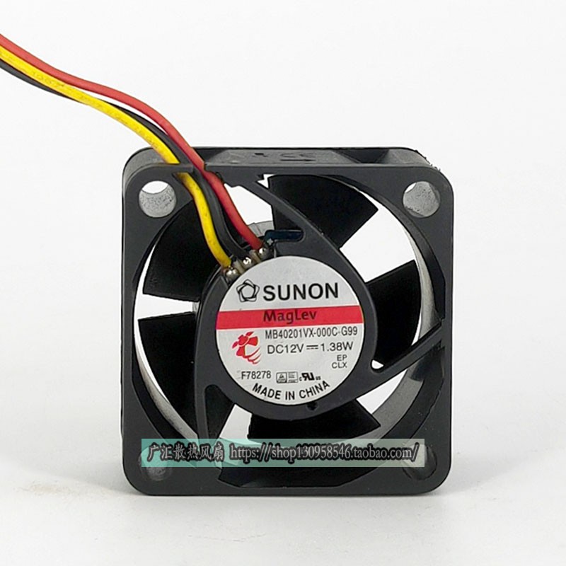 SUNON建准402012V4CM散热风扇