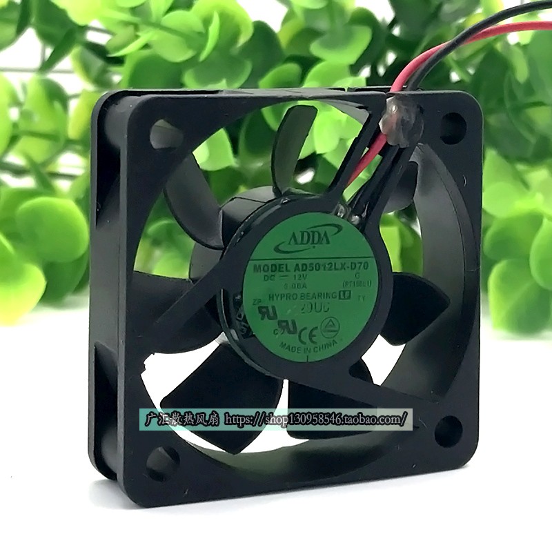 ADDA AD5012LX-D70 5CM 12V 0.08A 5015 功放 电源交换机静音风扇