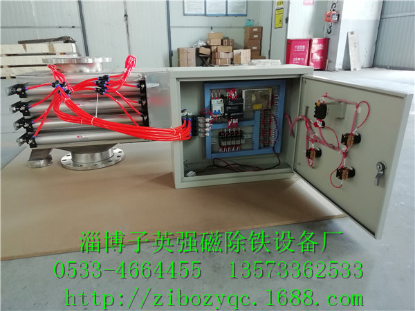 视频，全自动粉料除铁器，管道式磁选机，陶瓷化工食品强磁棒过滤