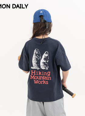 【Damon2/11日 10:00上新】春夏儿童山系纯棉短袖T恤土拨鼠印花