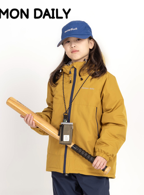 【Damon12/10日 10:00上新】新雪丽3M儿童防风保暖外套儿童冬季